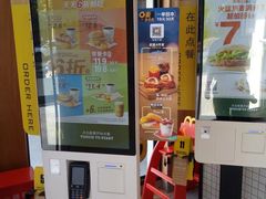 -麦当劳(浦江镇绿地乐和城店)