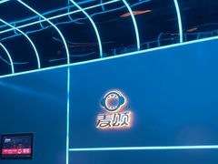 -唱吧麦颂KTV(黄兴步行街店)