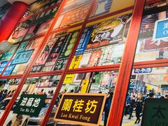 -小龍鳳·港式海鲜打边炉(沙湖路店)