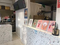 -狐狸家·酸奶酪专门店(平江路店)