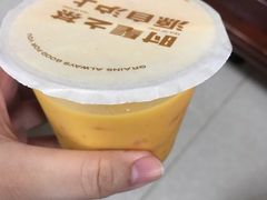 -沪上阿姨·精选茶饮(合生广场店)