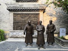 -回龙窝历史文化街区