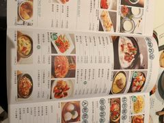 -新大咀港式茶餐厅(宝山万达店)