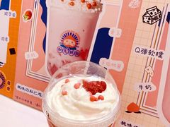 樱丸小桃子-和气桃桃(宏伊广场店)