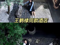 -禅驿嘉定院子-禅欢江景餐厅·中餐·户外烧烤定制(乐山大佛店)