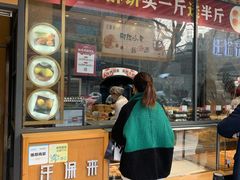 门面-汪保来(杭州解放路店)