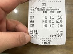 -子午路张记肉夹馍(翠华路店)
