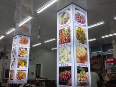 -烁佳海鲜大馅饺子