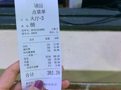 -马路边边·成都串串(翠柏路店)