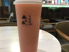 桃桃大爆榨-莓超疯(德辉广场店)