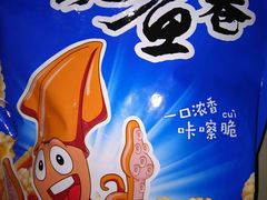 鱿鱼丝-来伊份(苏锦店)
