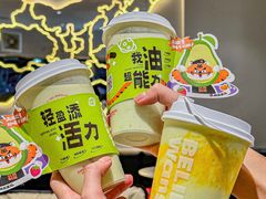 -兵立王鲜果茶·奶茶(文庙店)