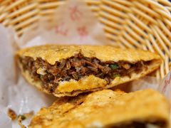 牛肉盒-方中山胡辣汤(成都首店)