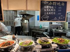 -宴小馆·小海鲜青岛菜(五四广场店)