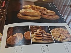 -鹿鸣春饭店(总店)