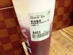 -喜茶(天津乐宾百货店)