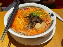 -霸吗拉面
