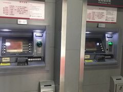 -中国工商银行(加州水郡支行)
