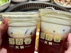 -蜀留香火锅·始于1999·原四川老火锅(白堤路店)