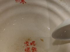 -鲜得来排骨年糕(即墨路店)