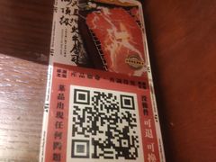 -二丁目食堂(铁西万象汇店)