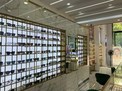 -世纪大明眼镜·蔡司战略授权店(汉街店)