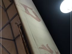 -友口福(大良店)