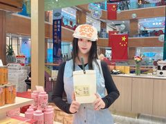 -铜锣湾国际购物中心