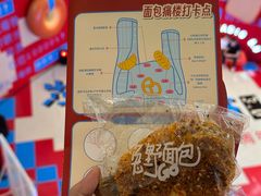 -杭州来福士中心