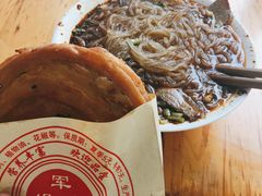 -甘记肥肠粉(马鞍北路店)