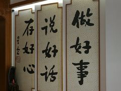 -星云文教馆