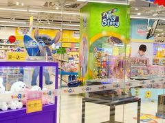 -TOYSRUS玩具反斗城(长春欧亚新生活购物广场店)