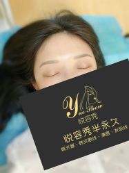 点击看大图 -Yue Show馨选·半永久纹眉纹眼线