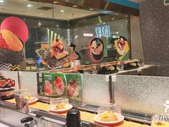 -争鲜回转寿司(南开大悦城店)
