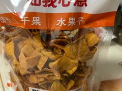 -满谷宝栗(奥林匹克店)