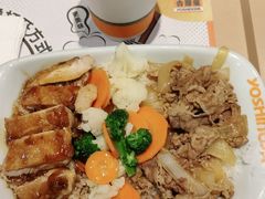 -吉野家(顺义站前北街店)