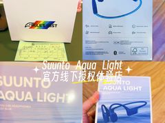 -鹰巢数码EAGLE’S NEST(燕莎店)