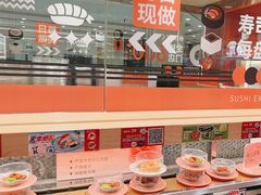 -争鲜回转寿司(太阳宫凯德MALL店)