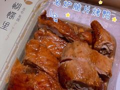 名炉脆片烤鸭-蝴蝶里·粤菜·点心(龙湖天街&滨江店)