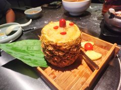 -云海肴云南菜·蒸汽石锅鱼(青岛万象城店)