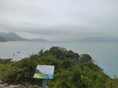 -美人鱼悬崖海景餐厅(鹿嘴山庄店)
