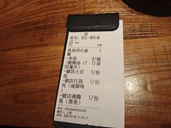 -泥糊破店小酒馆·团建聚餐(南京西路店)