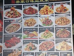 -乔家小院•本地小海鲜•非遗驴肉(万年泉路店)