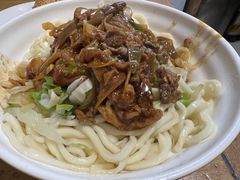-新月斋(豆瓣胡同店)
