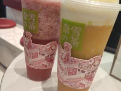 -奈雪的茶(红谷滩万达广场店)