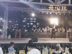 -渔家火锅·海鲜自助餐·演艺(亚龙湾天域酒店)