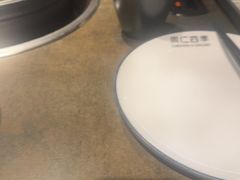 -同仁四季椰子鸡(海岸城天利店)