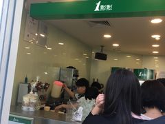 -1点点(银座和谐广场店)