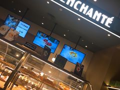 -安上烘焙 ENCHANTE(世纪汇店)