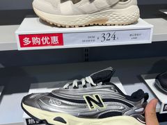 -砂之船奥莱(南京江宁店)
